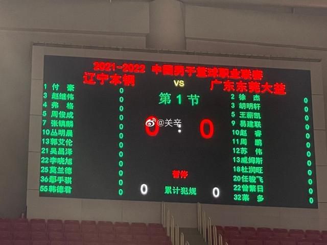 第74话被志豪驯服的慧美